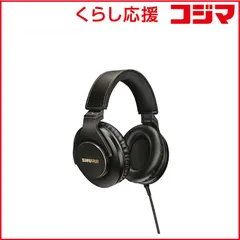 2026年最新】SHURE SRH840A-Aの人気アイテム - メルカリ