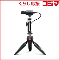 SHURE VP88 MSステレオコンデンサーマイク おまけ付き - メルカリ