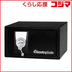 HAPFIY金庫 28L 防犯機能付き - メルカリ