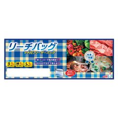 Item thumbnail for item 80b869fb-63ff-47a9-8579-ded893f08d1c