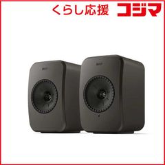GENELEC F Two(B) F2BMM - メルカリ