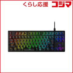 HyperX 639N7AA#ABJ ゲーミングキーボード 有線 - メルカリ