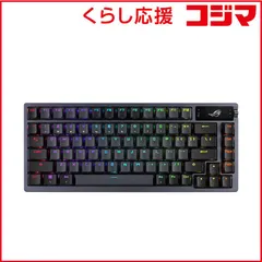 2026年最新】asus rog azothの人気アイテム - メルカリ