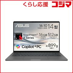 元値28万/MSIノートPC/Core Ultra 7/ 32GB/512GB - メルカリ