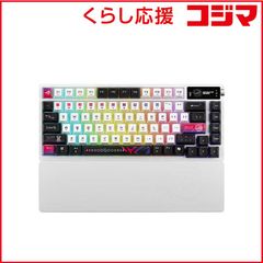 即日発送 finalmouse センターピース キーボード fulx - メルカリ