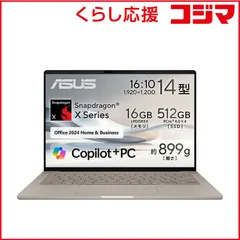 【 ゆうた 】　南部の麒麟児　ジャック・ブリスコ　直筆サイン色紙 南部の麒麟児 ジャックブリスコ JACK BRISCO サイン入り ポスター 元