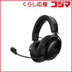極美品】ASUS ROG KITHARA HiFiMAN 開放型 ヘッドホン - メルカリ
