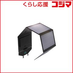 EVOPOW x AIWOLL ソーラーパネル 100W EGSP100 - メルカリ