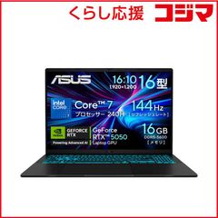 新品 ROG G13 GZ302EA AI MAX+ 395 32GB 1TB - メルカリ