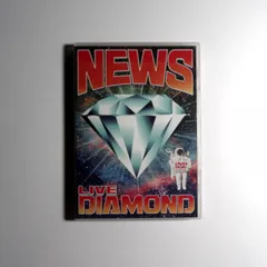 2026年最新】NEWS DIAMONDの人気アイテム - メルカリ