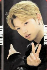 StrayKids FELIX MIXTAPE ビハインド