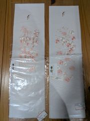 期間限定値下げ　安室奈美恵　ファンクラブ限定　スカーフ 期間限定値下げ 安室奈美恵 ファンクラブ限定 スカーフ - メルカリ