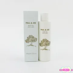 ポール ジョー ボーテ ボディ オイル 170ml 未使用 K01