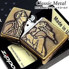 ZIPPO KISSメタル BS 真鍮 ユーズド仕上げ オイルライター 新品 - メルカリ