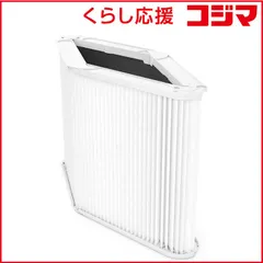 【 新品 未開封 】 BLUEAIR　Blue 3610 パ－ティクル プラス カ－ボンフィルタ－　106334 未使用 送料無料のサムネイル