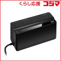 APC ES 750 USB 無停電電源装置 本体 - メルカリ