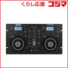 [신품미개봉] 제미니 올인원 CDJ 콘솔 CDM-4000BT 미사용 무료배송