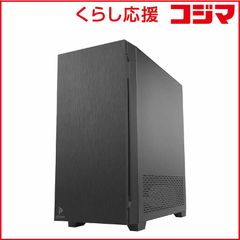 中古】SSUPD MESHROOM S GRAY + 別売り3cmアルミ脚 - メルカリ 中古】SSUPD MESHROOM S GRAY + 別売り3cmアルミ脚 - メルカリ