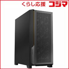 Antec ISK300-65 Mini-ITX ケース 黒 AC電源 - メルカリ