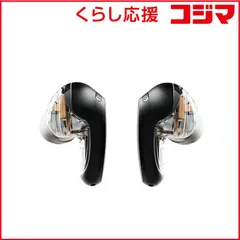【 新品 未開封 】 SKULLCANDY 完全ワイヤレスイヤホン RAIL ANC（レール エーエヌシー） TRUE BLACK ノイズキャンセリング対応 S2IPW-P740 未使用 送料無料のサムネイル