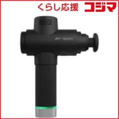 2026年最新】HYPERICEの人気アイテム - メルカリ
