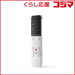 【 新品 未開封 】 SWITCHBOT　SwitchBot 学習リモコン　W4600000 未使用 送料無料