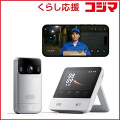 LaCam ゴルフ用距離測定器 4.3インチワイドフレーム - メルカリ
