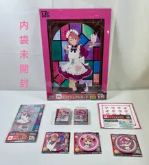 A2796・ダンダダン セガ ラッキーくじ 内袋未開封 アイラ セット まとめ SEGA
