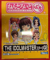 グッドスマイルカンパニー ねんどろいどぷち アイドルマスター ステージ02 1BOX