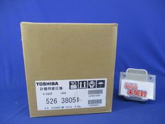 TOSHIBA 東芝非常灯電池 3HR-AH-SLNB 5個セット - メルカリ