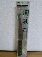 Item thumbnail for item 65fab009-64b4-4eb5-a35f-82f8d7691f64