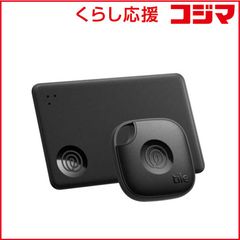 Dtag 紛失防止タグ スマートトラッカー カードタイプ 厚さ2.8mm - メルカリ