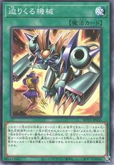 遊戯王 デュエルモンスターズ 電卓 - メルカリ