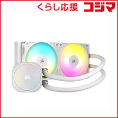 新品未使用 CORSAIR H100i ELITE CAPELLIX XT 白 - メルカリ