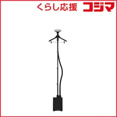 【 新品 未開封 】   STEAMONE HENRI ［ハンガーショット機能付き］ ブラック JPJK300B 未使用 送料無料