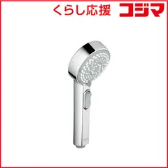 【 新品 未開封 】   グローエ ハンドシャワー スプリー90 クローム 26120000 未使用 送料無料のサムネイル