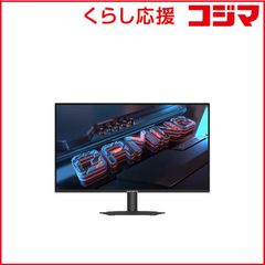 あ 様専用】GreBear 24インチ FHD ゲーミングモニター - メルカリ