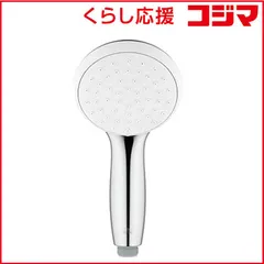 【 新品 未開封 】 グローエ テンペスタ100 ハンドシャワｰデュアル JP189101 未使用 送料無料のサムネイル