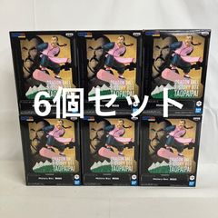 미개봉 드래곤볼 History Box 복숭아 백색 피규어 6개 세트 SF3446 c111