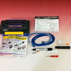 スジボリ堂・スイングサンダー [SW100]替やすり付き・使用回数10回未満