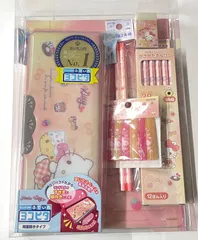 ハローキティ 文具セット 新入学 文房具セット サンスター文具
