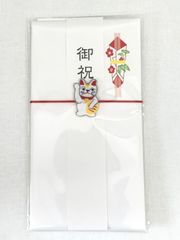 Item thumbnail for item a3efbb01-2b00-4787-bf70-a69f5c9bf59f