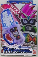 バンダイ DXライダーガシャットシリーズ 仮面ライダーエグゼイド DXマイティクリエイターVRXガシャット