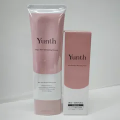 Y4662 ユンス 薬用ホワイトニング ローション VCG 110ml・生VCクレンジングクリーム 120g 計2点セット