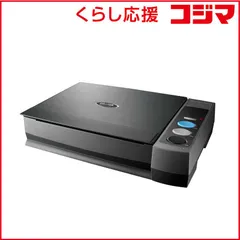 【 新品 未開封 】   PLUSTEK ブックスキャナー OPTIC BOOK 3800L 未使用 送料無料のサムネイル