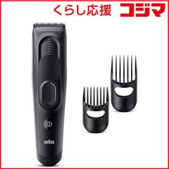 WELLA PROFESSIONALS CONTURA HS62 - メルカリ
