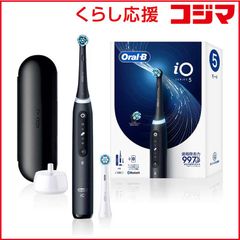 ブラウン オーラルB iO9 ブラックオニキス電動歯ブラシ - メルカリ