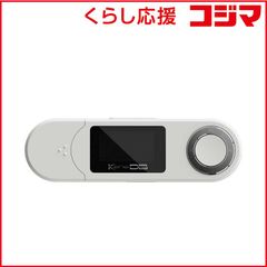 XENCELABS クイッキーズ ホワイト ペンタブレット用左手デバイス
