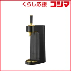 【 新品 未開封 】   グリーンハウス ミニスタンド型ビールサーバー ブラック GH-BEERT-BK 未使用 送料無料のサムネイル
