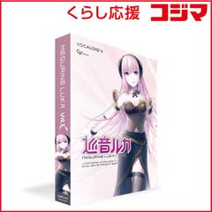 希少 新品未開封✨ VOCALOID3 Library MAYU ボカロ - メルカリ